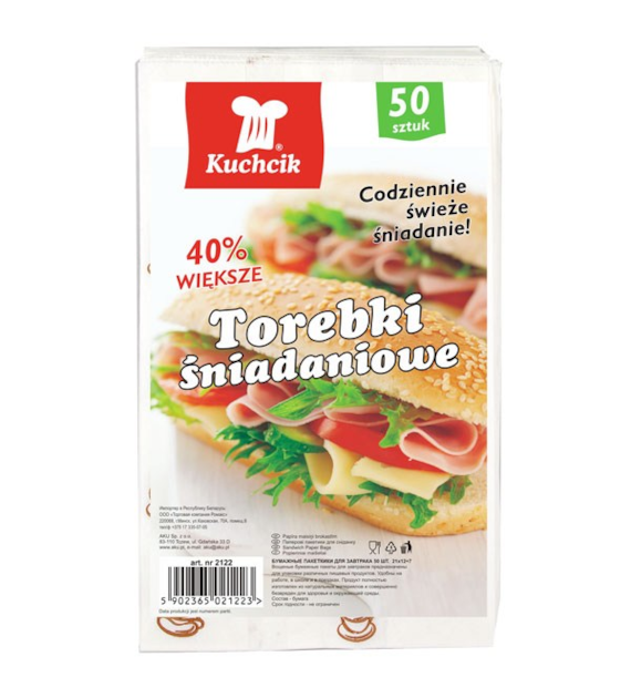 AKU- TOREBKI ŚNIADANIOWE 21*12,5*7CM '50SZT PAPIEROWE