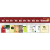 BIOWIN- ETYKIETA SAMOPRZYLEPNA A'20 WINO 93*84MM 660022
