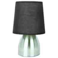 DAJ-LAMPKA 20,5CM*CZARNA*69199