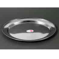 DAJ-TACA NIER.OWAL *ENGLAND* 40CM 81140